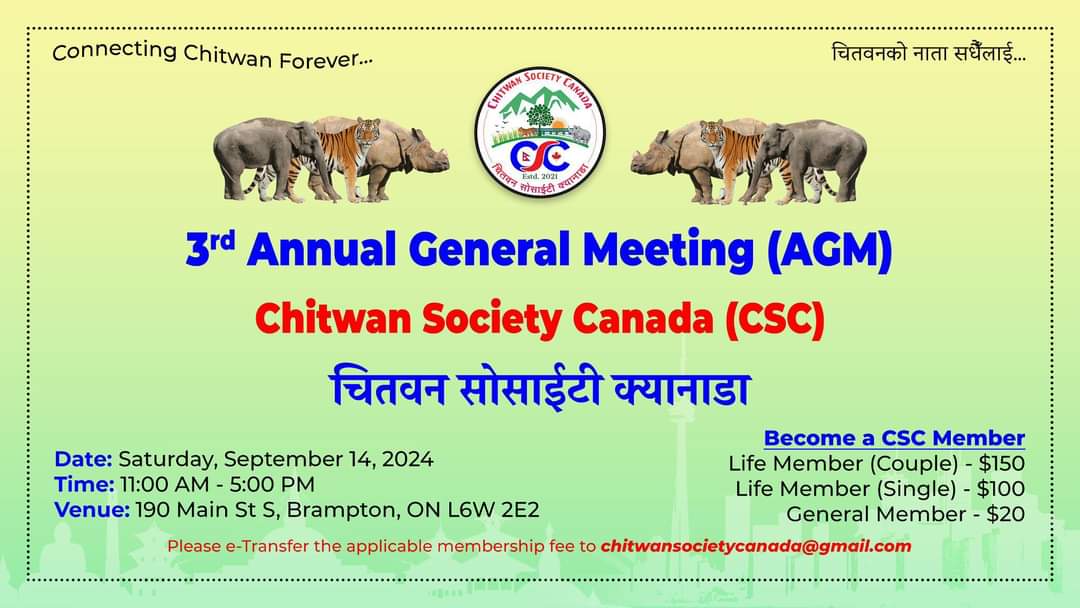 3rd CSC AGM 2024